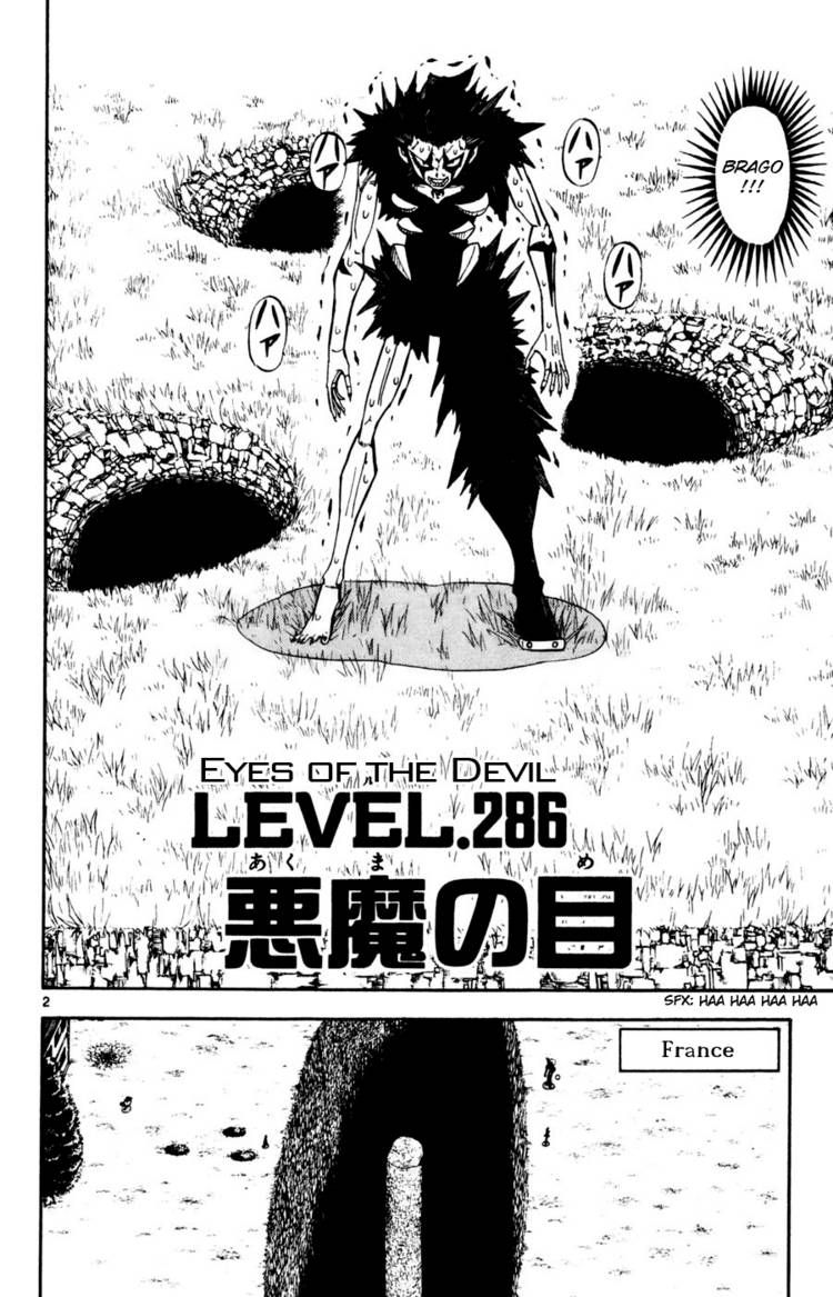 Konjiki no Gash! Chapter 284 50